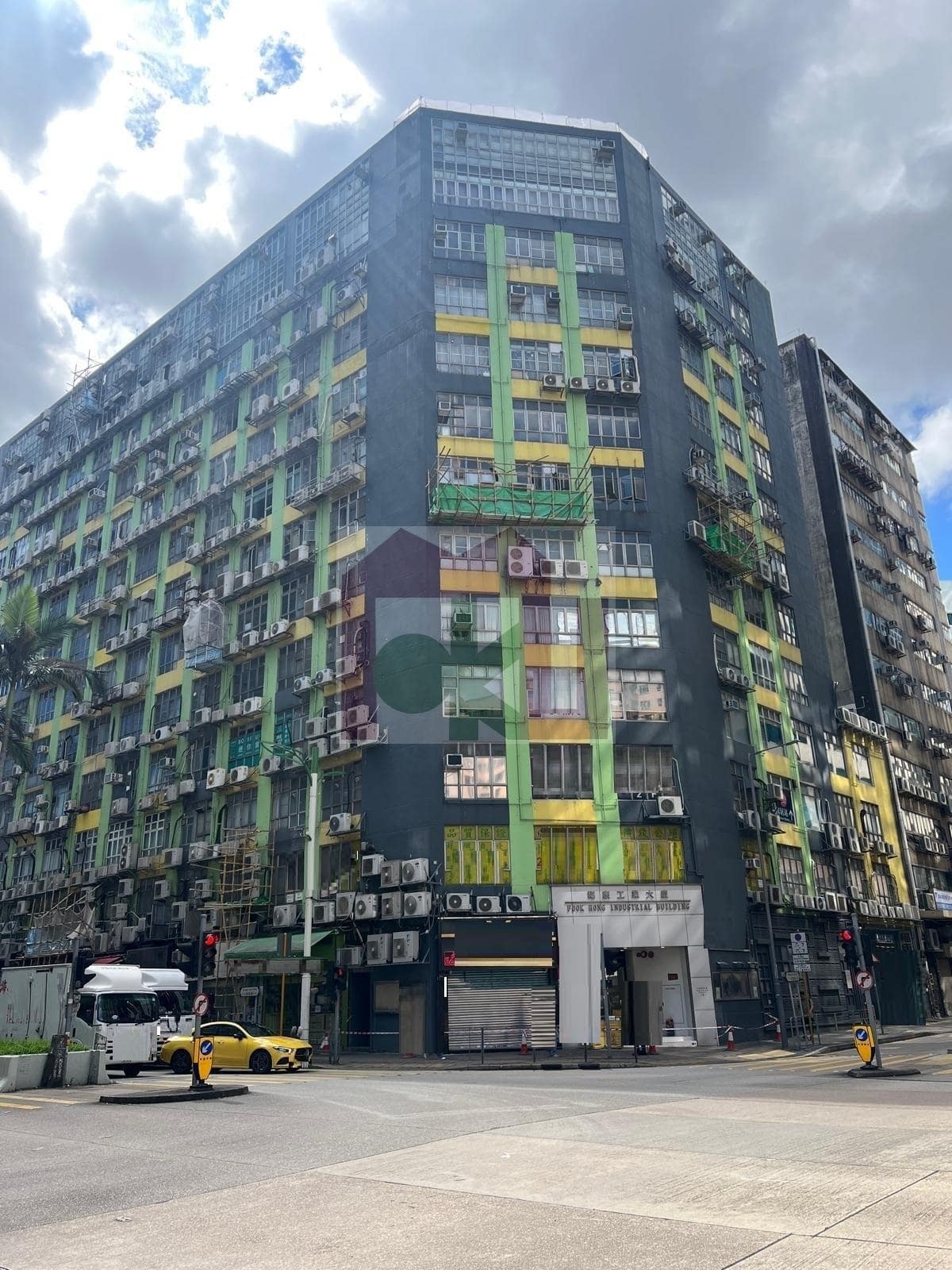 Fook Hong Industrial Building, Kowloon Bay